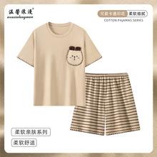 情侣睡衣女夏季薄款纯棉短袖夏天卡通可爱宽松男士全棉家居服套装