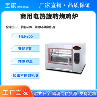 ���u�t�[�����t��C����늟῾�����Dȫ�Ԅӿ��u�����������u�t��