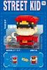 W2305-07 Fighting General 200PCS+Give Flash Card