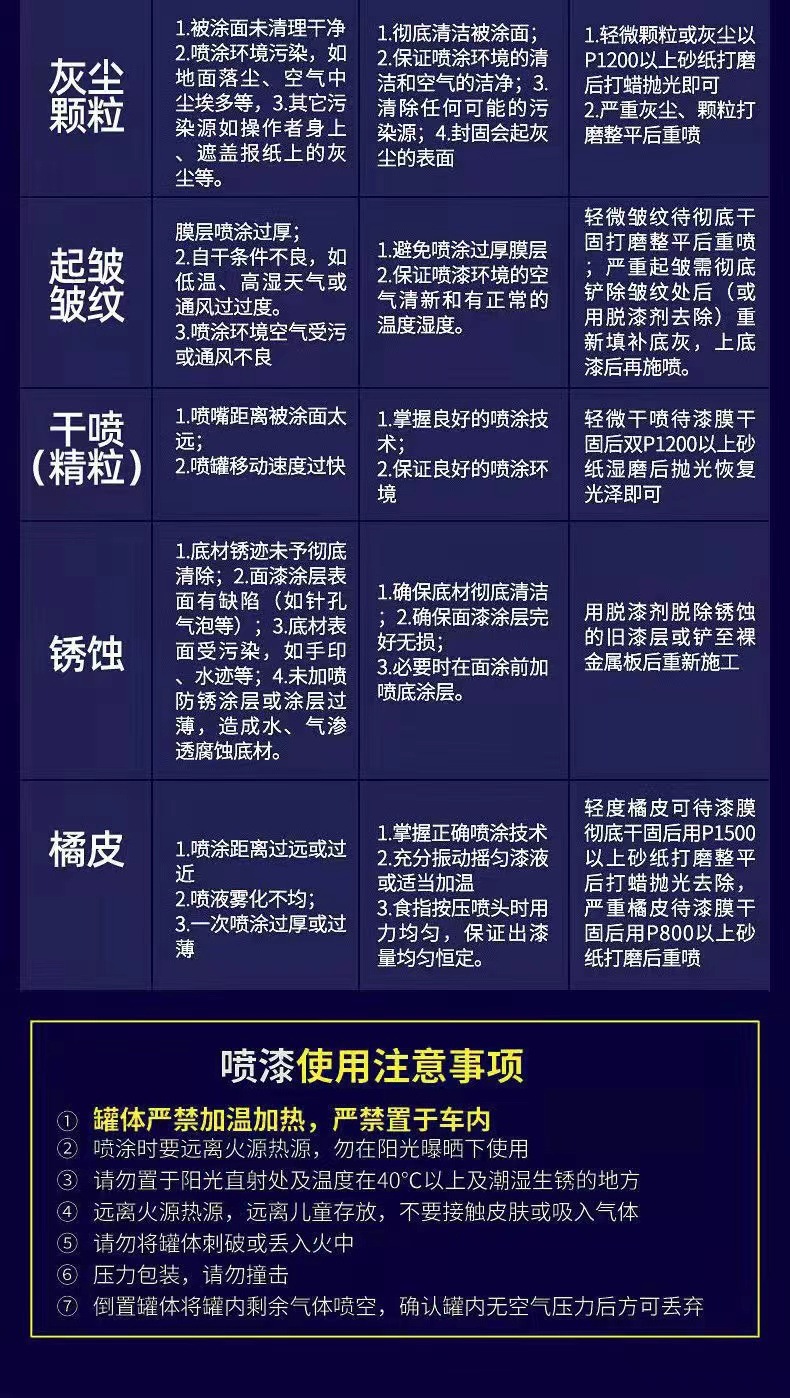微信图片_202303021806475.jpg