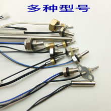 늟�ˮ���ڒ�t��ˮ������ضȂ�����̽�^�Б��^�y�ض��ݽz�^