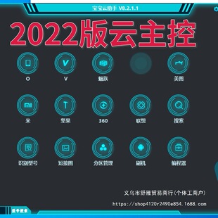 ����Փ����������ܹ��֙C�S��ˢ�C���i����ܛ��һ�I�����ر���o