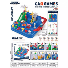 �羳��ͯ�J�P��ð�U��܇���ͣ܇��ƴ�b�к����3�q4�Y��ِ܇