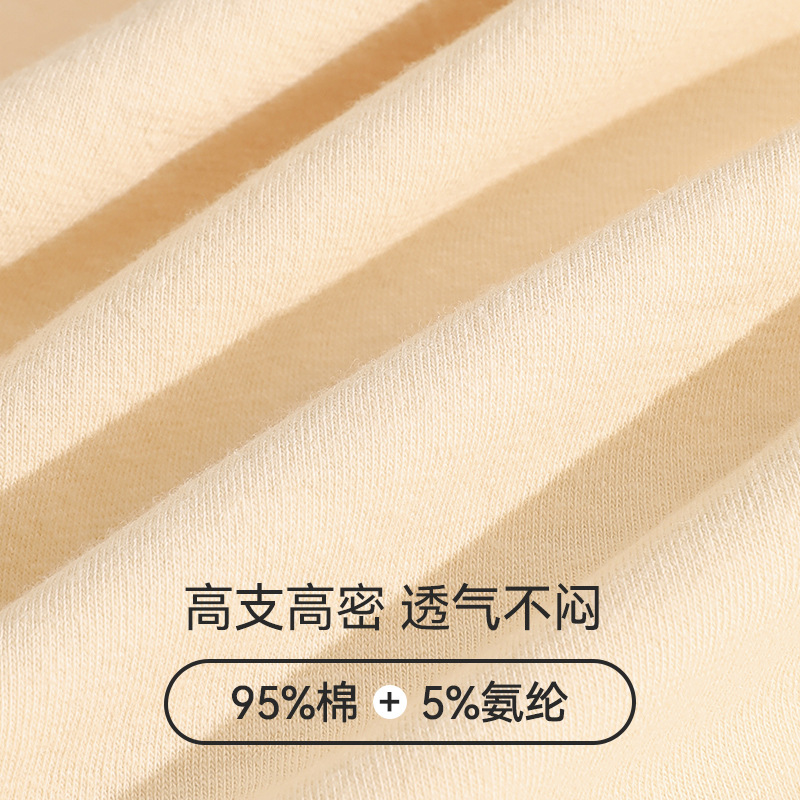 Ropa interior fisiológica, período menstrual antibacteriano de algodón puro para mujer, período menstrual, cintura alta, ensanchamiento, anti-fugas, ropa interior de seguridad especial para tía, mujer