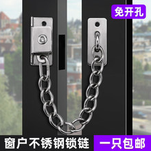 �����i��ƽ�_����λ���X�Ͻ�ȫ�i���o�������I��ͯ������ȫ�