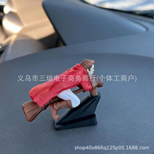 �羳Fun Drift Turn Wizard Broomstick DecorŮ�׺��׎��w�����
