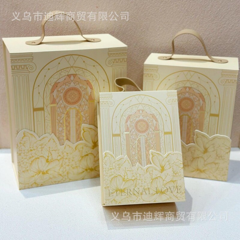 永遠の都市結婚式ギフトボックスベルトポータブルブライズメイドギフトギフト包装ボックスウェディングキャンディーボックス空箱|undefined