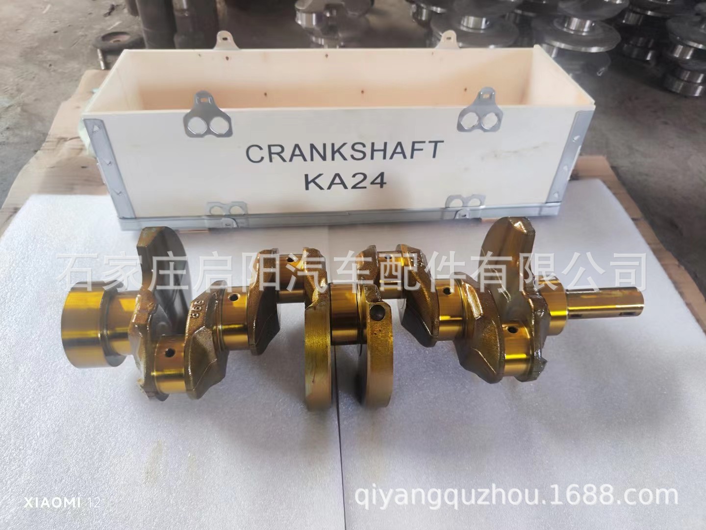 KA24
