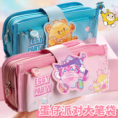 A multi-layer large-capacity pencil case with cartoon canvas, creative Korean-style zipper for students