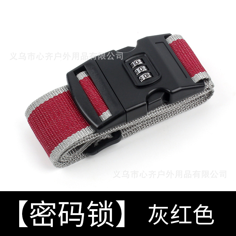 일자 비밀번호: 회색빛 빨강