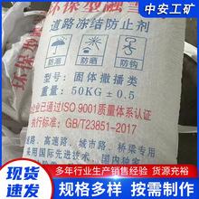 �h������ѩ���}�����ѩ�����I�����Y��ֹ�����h������ѩ��