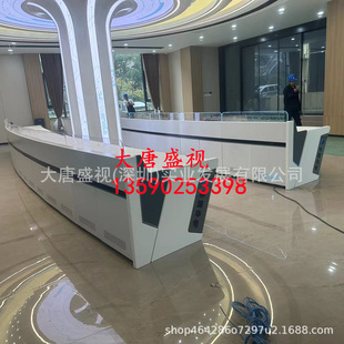 Tianjin Shanghai Luxury Monitoring Console Zhejiang Hebei Console Jiangxi Chongqing Guangzhou Dispatcher Guangxi Table