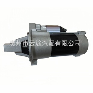 04801850AA���әC�m������R��3.8