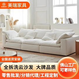 布艺沙发;皮艺沙发;皮艺床