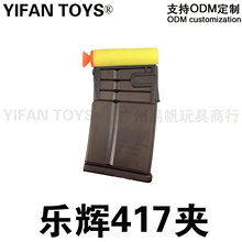 ���xϵ��QQ�������ϻ���xMCX����B��MPX��ϻV10HK417ԭ�S�A