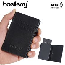 �¿������ʿ����BaellerryRFID�W�����s�࿨�����X�п��� ���A��