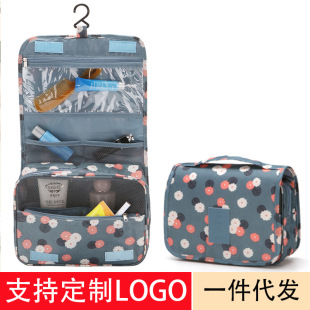 Travel wash hook bag Korean multi-functional convenient storage men and women waterproof travel bag travel wash bag