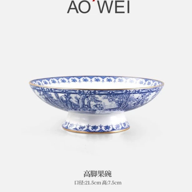 Набор чашка и блюдце Jingdezhen, сине-белая керамика с золотой каймой, подарочная упаковка (разные размеры)
