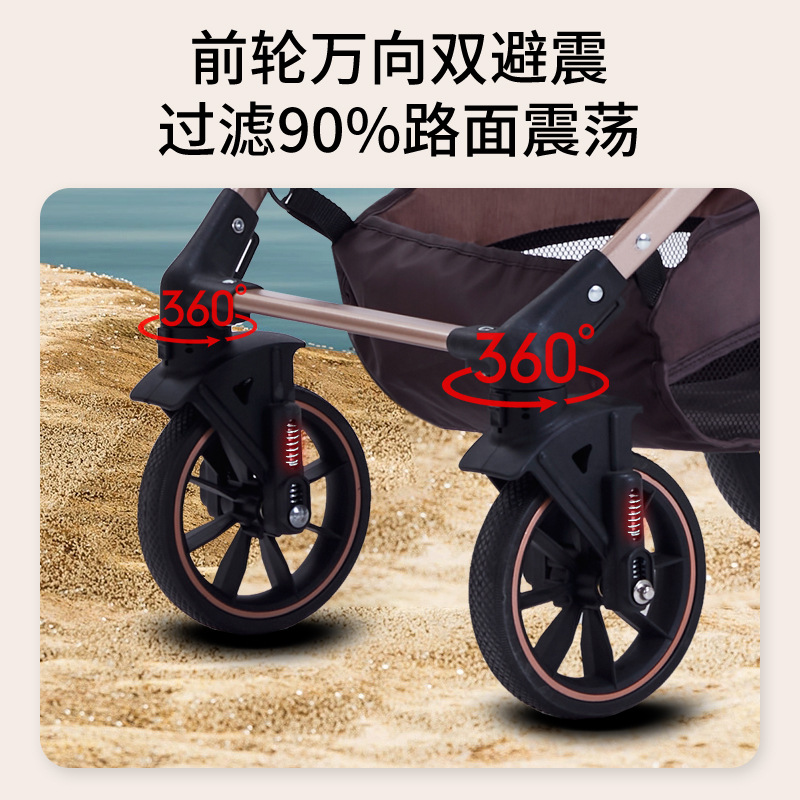 Carrinche de bebé se puede sentar y acostar ligero plegable alto paisaje cuatro ruedas de amortiguación bidireccional cochecito de bebé recién nacido