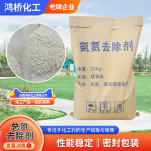 Һwȥˮ̎ș℩ȥCODЧȥ