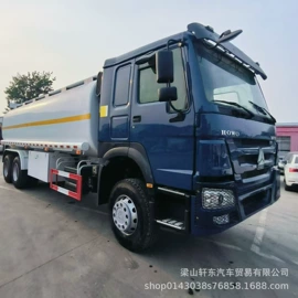 货车;牵引车;挂车