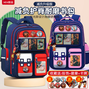 ��߸��ͯ����С�W��1-3-6�꼉Ů�к��pؓ�o����ĥ�p�����������