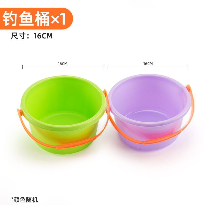 1 рыболовное ведро