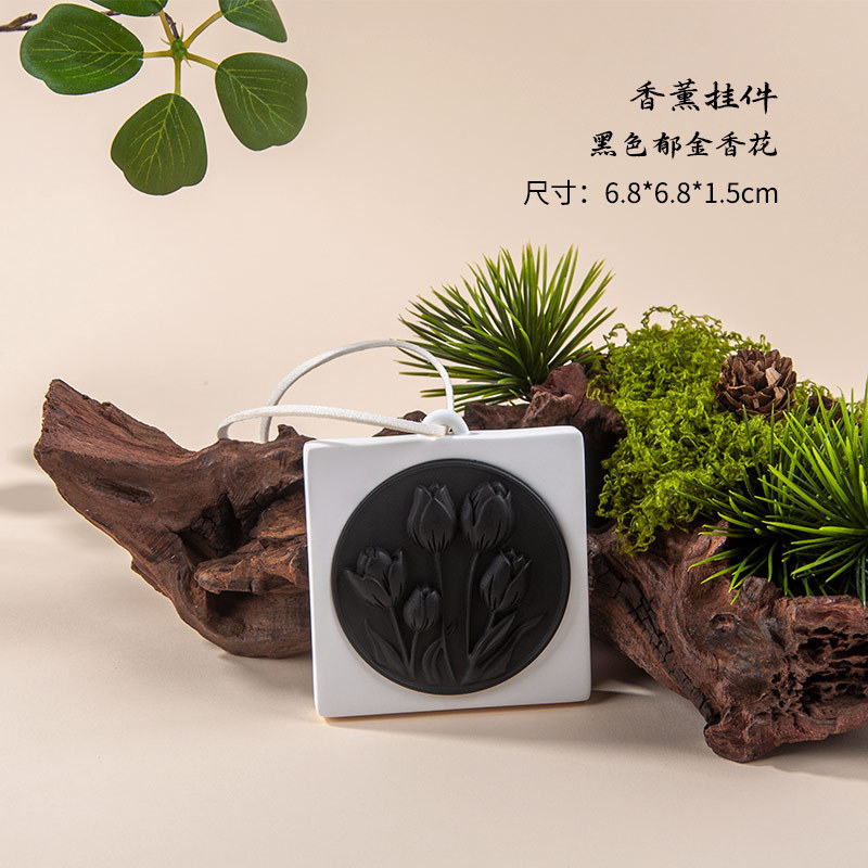 香薰车载挂件家用室内衣柜持久香氛挂件栀子花石膏香片香薰挂件|undefined