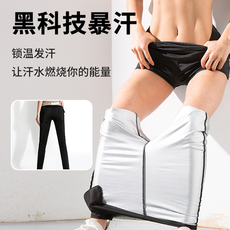 High-Waisted Sweat Pants with Tummy Control and Butt-Lifting Features, Slimming Sports Fitness Pants, Quick-Dry Breathable Running Yoga Leggings
