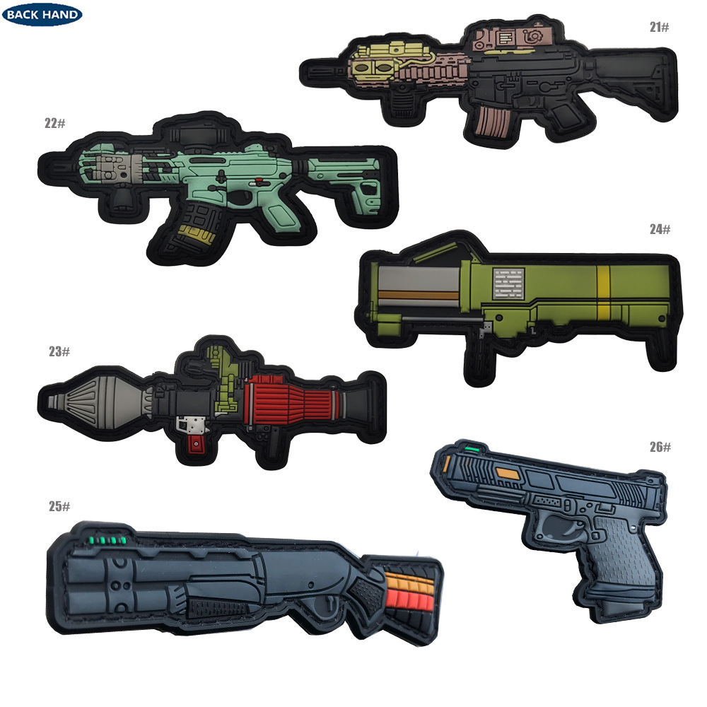 微信图片_20220709173622