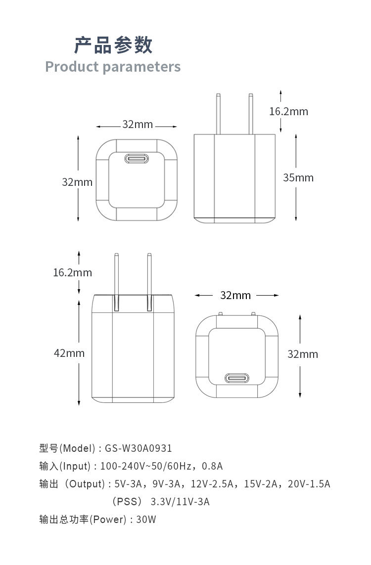 新详情-恢复的_06