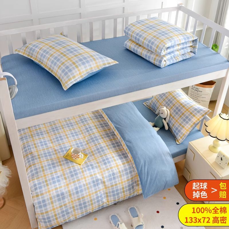 Marca de la juventud