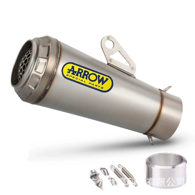 Motorcycle modified Wrigley exhaust pipe tail section stainless steel exhaust throat Z650/MT07/R3/R6/BJ300 (Motorcycle exhaust pipe) - type-a-with-stickers