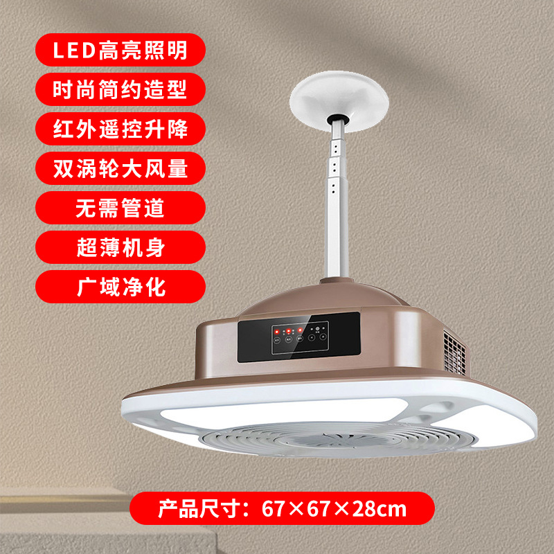 [정화 모델] 펀치 없는 필터 요소 정화 샴페인 커피 색상 실행 볼륨 모델