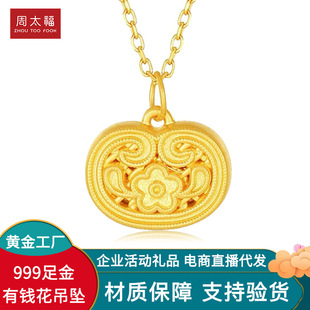 �S�����Ů�ŷ����X���쉋���999�有��ӕr���¿�������