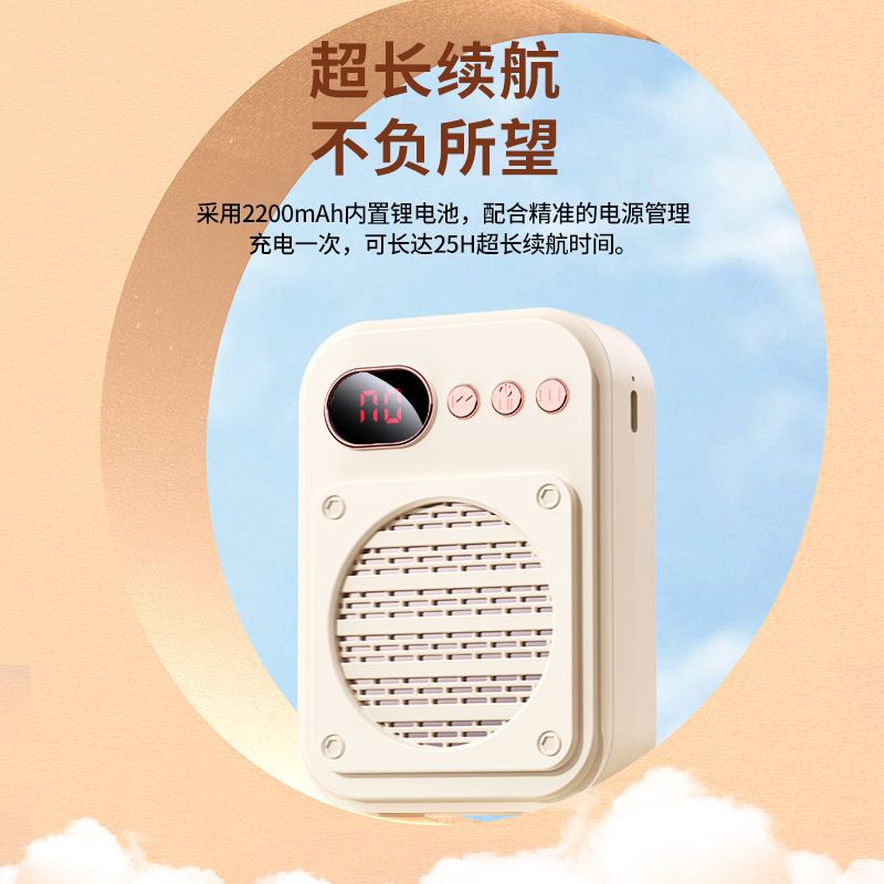 新型クロスボーダー小型ミツバチ型拡声器2.4Gワイヤレスマイク多機能大音量講演販売在庫卸売|undefined