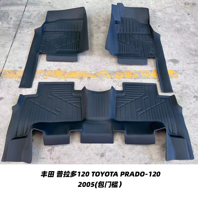 Aplicable a la serie de TOYOTA transfronteriza TOYOTA serie de automóviles especiales cojín de automóviles TPE cojín de automóviles personalizado