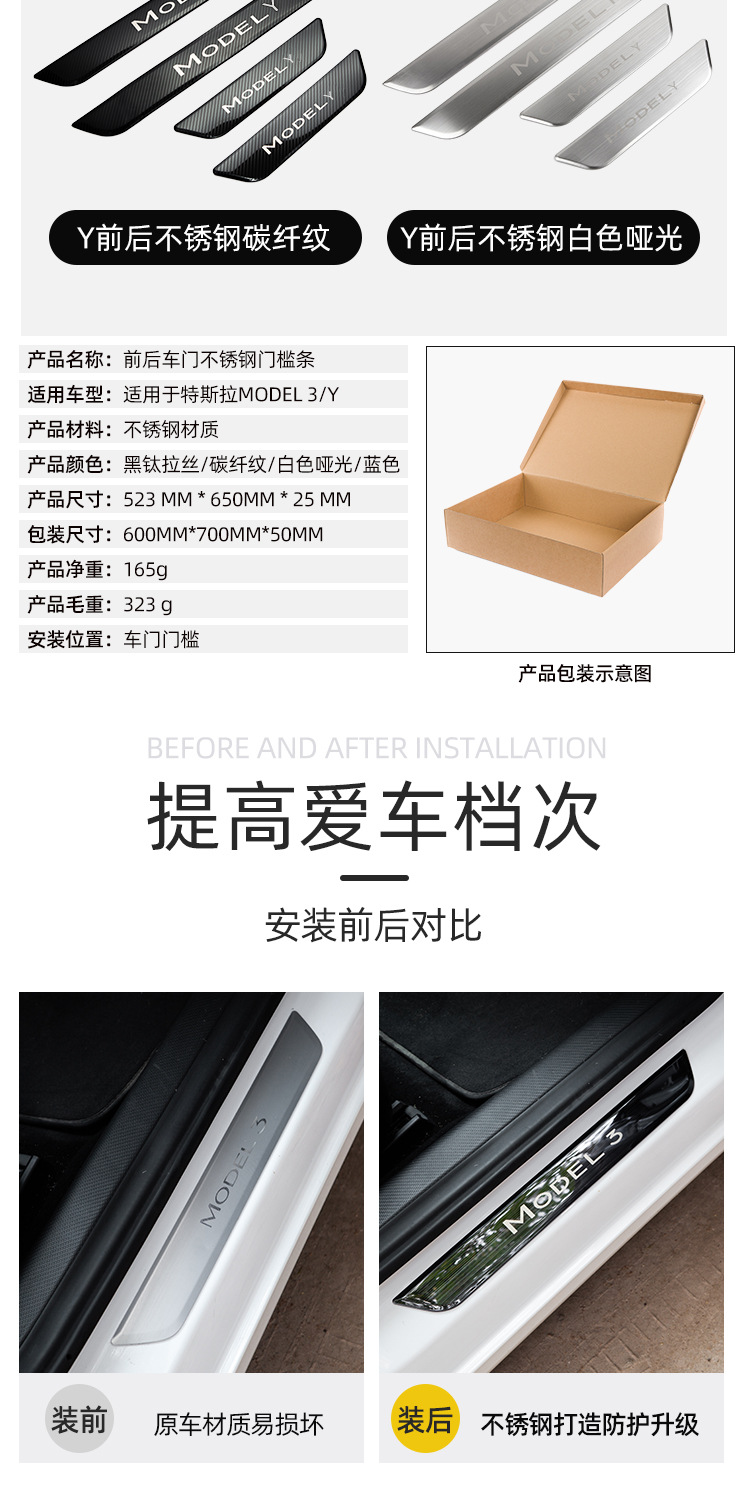 详情_03.jpg