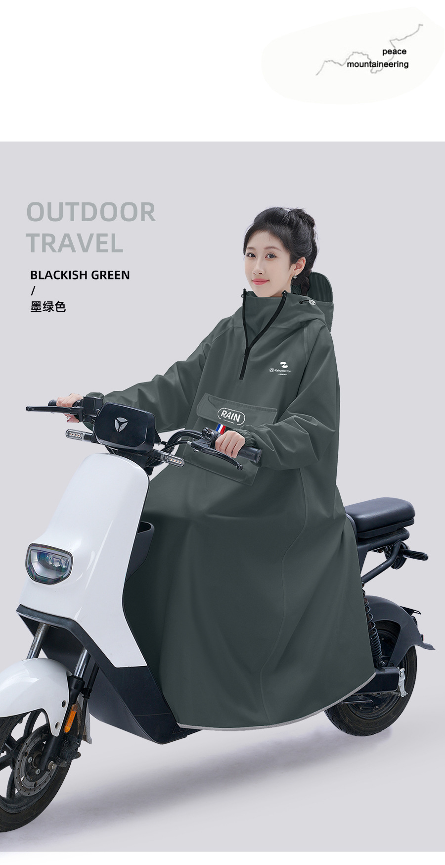 正雨雨衣女全身防暴男骑行一体式牛津布电动车雨披连体单人长款水
