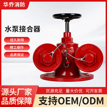 �S��ֱ������ˮ�ýY��������ʽ����ʽ����ʽ�๦��ˮ�ýӺ���