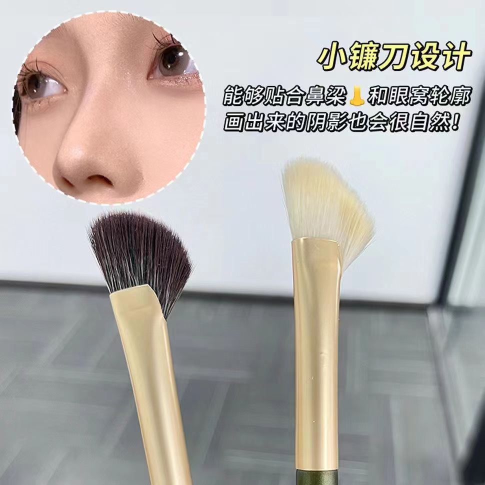 Half Scalloped Nose Shadow Brush Makeup Brush Contouring Brush Highlight Brush Shadow Scalloped Smudge Refresh Hand beauty tools in stock