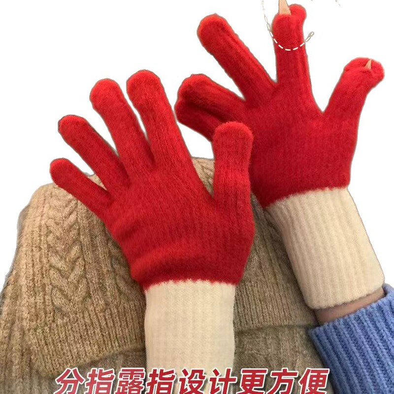 韩国东大门时尚保暖针织手套女冬季防寒加厚加长款露指可触屏撞色|undefined