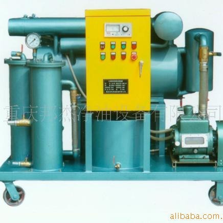 ZJB-20滤油机/真空滤油机/绝缘油滤油机/变压器油真空滤油机