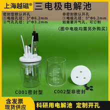 ������ҿ����á�C001�ܷ�늽��/C002��ͨ늽��/�������w��늘O