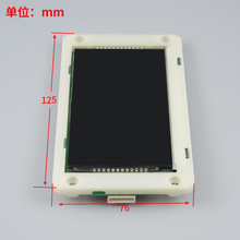 适用于KM51105300G01/G11蓝屏黑屏 通力4.3寸液晶显示屏外呼板电