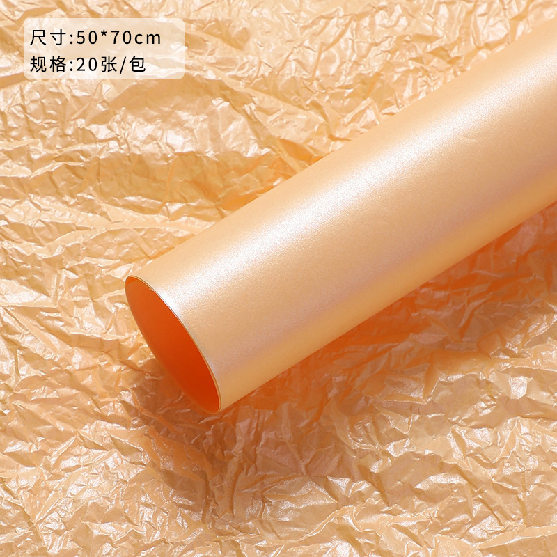 Papel de Sydney coreano al por mayor papel de embalaje de flores, regalo de pastel de sentido avanzado, ramo de papel amasado a mano, material de embalaje de frutas