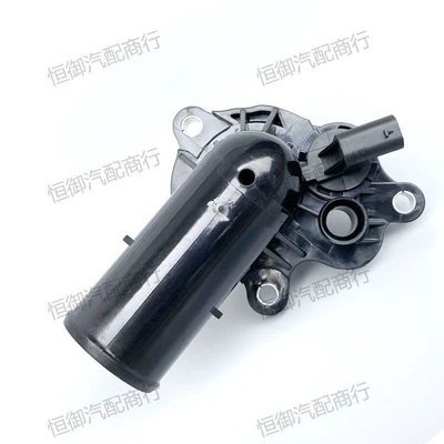 Thermostat Suitable for Jeep