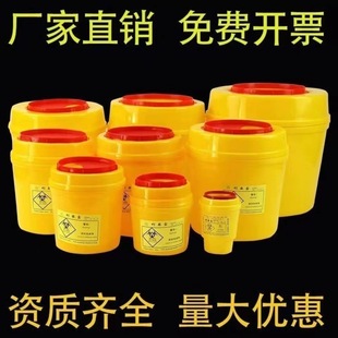һ�����t�������ЏS�����l�A���J��Ͱ�tԺ�l��Ժ��ǻ�F؛6.5L