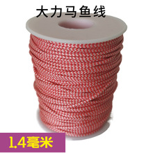 PE��о�K��ĥ�ͺ�ˮ���g���ܾ����~�������K���~�����K·����~��