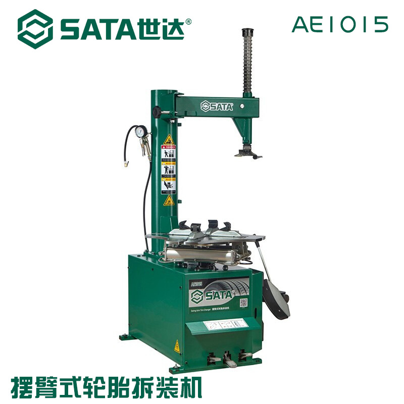 QB世达AE1015/AE1015-3轮胎拆装拆扒胎机摆臂式单辅助臂